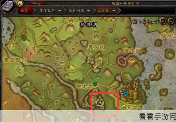 魔兽世界，地下堡藏宝图的神秘获取之道