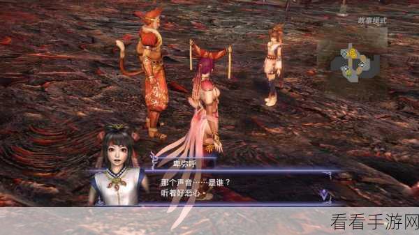 无双大蛇 2 特别版，人物获取与关卡解锁秘籍