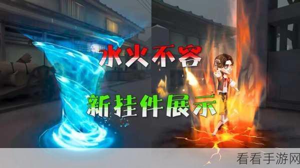 第五人格第 36 赛季排位珍宝震撼来袭，惊喜细节抢先看