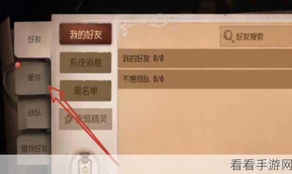 第五人格，免费 10000 回声许愿码领取秘籍大公开