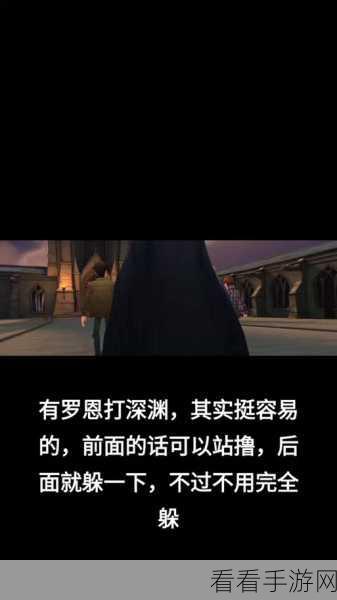 哈利波特魔法觉醒，探秘古卜莱仙火的神秘获取之道