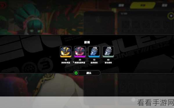 绝区零咖啡魔药学调律活动全解析，惊喜不断，趣味无限！