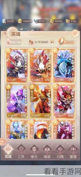 完美世界诸神之战手游，妖精宠物神秘藏匿之地大揭秘