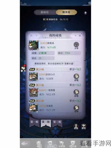 魔镜物语 V10 价格大揭秘，你想知道的都在这！