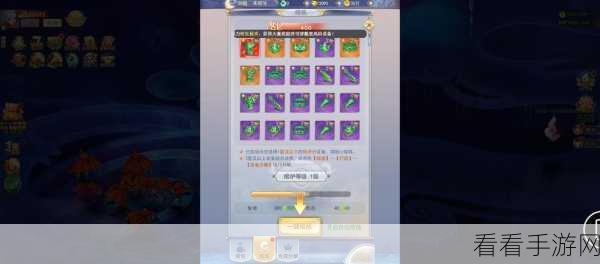 九州仙剑传礼包激活码与兑换码全攻略