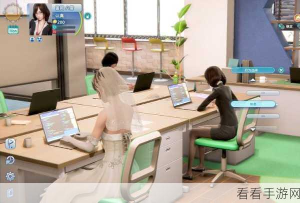 Room Girl 人物删除秘籍，轻松摆脱不想要的角色