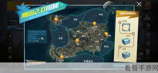 和平精英龙骨部落，刺激对决与致胜秘籍
