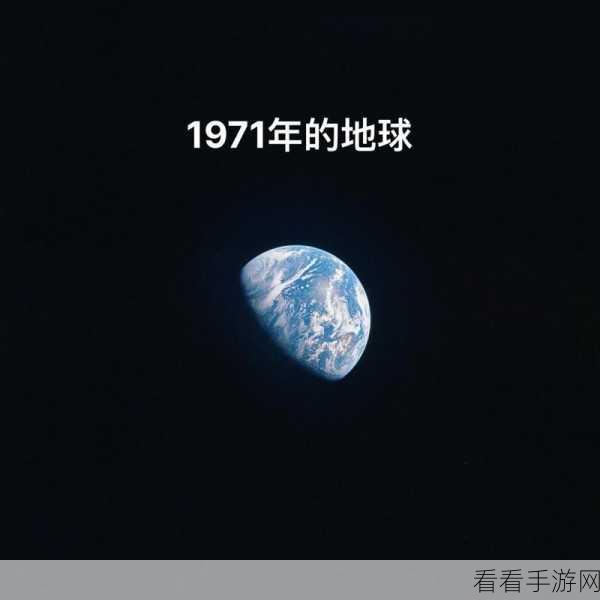 探索创造吧我们的星球，轻松搬家至其他星系秘籍