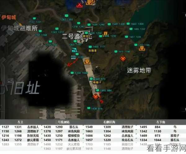 星球重启，坠机丘陵宝箱一网打尽秘籍