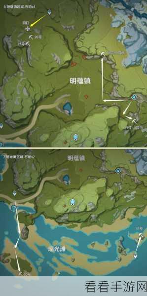 原神石珀购买指南，探索神秘交易之地