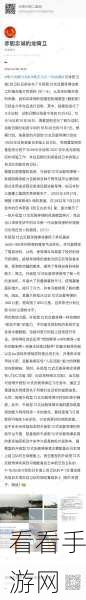 一起来发射，装备抉择秘籍，打造最强战力