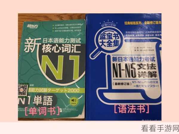 探秘离谱的汉字八零回忆二，通关秘籍大公开