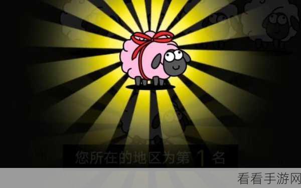 探秘离谱的汉字八零回忆二，通关秘籍大公开