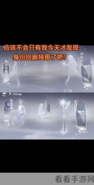 ?世界之外，群星启明时 盛大活动震撼开启