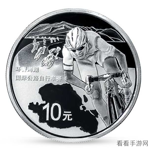绝区零，自行车纪念币全收集秘籍大公开