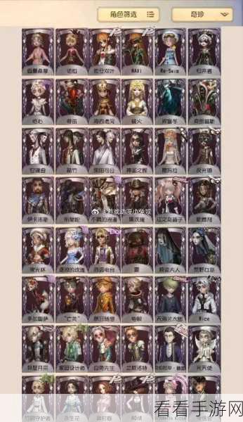 第五人格自定义模式全攻略，畅玩秘籍大公开