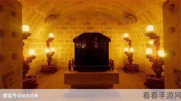王思凤 4 级线索探秘，神秘一口棺材的位置与真相