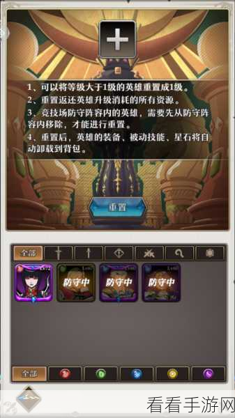 骑士与契约，超值兑换码与礼包激活码全攻略