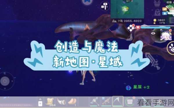 探索星球重启，鱼竿制作秘籍大公开