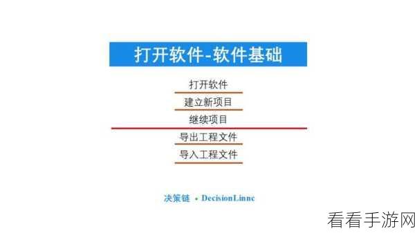 手游资讯，LabManage成手游开发教学新宠，打造高效计算机中心教学系统