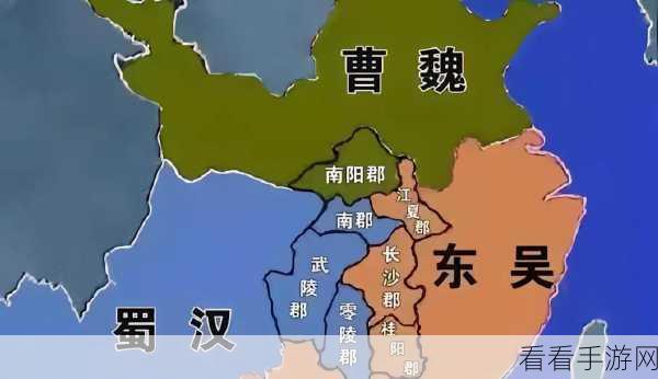 三国志13208刘备攻略赤壁之战刘备最简单玩法