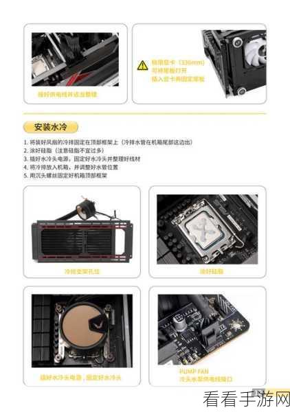 手游开发者必备，iTimer开源倒计时定时器深度解析与实战应用