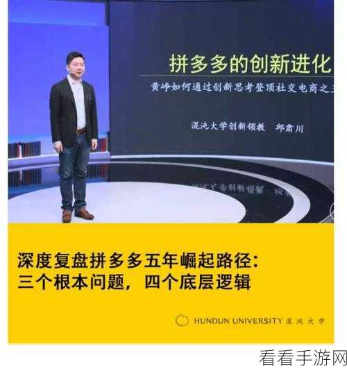 手游创新之路，提示工程写作半年深度复盘与前瞻