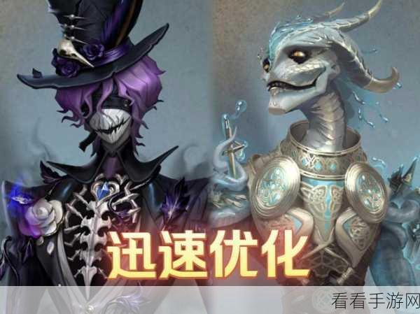 第五人格，孽蜥天赋加点秘籍大公开