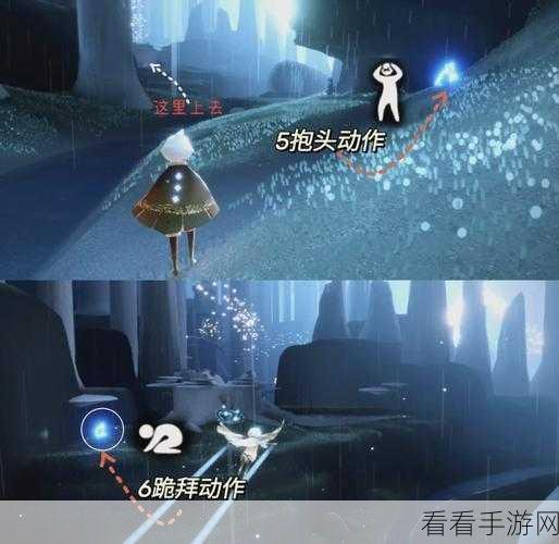 光遇雨林哭泣先祖的神秘位置与兑换全攻略