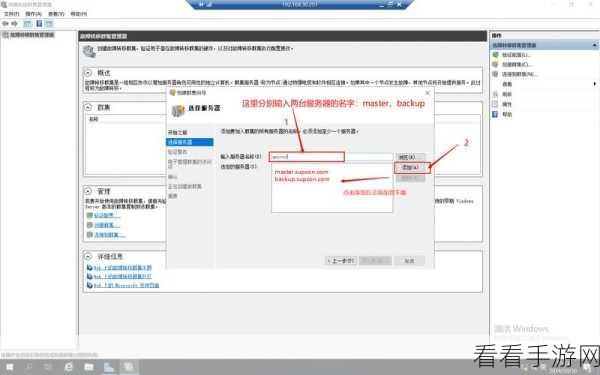 手游技术革新，揭秘SQL引擎中的智能模块化框架如何重塑游戏体验