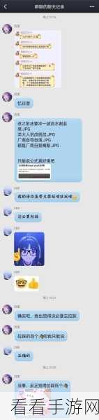 尘白禁区，iOS 与安卓互通及同玩问题全解析