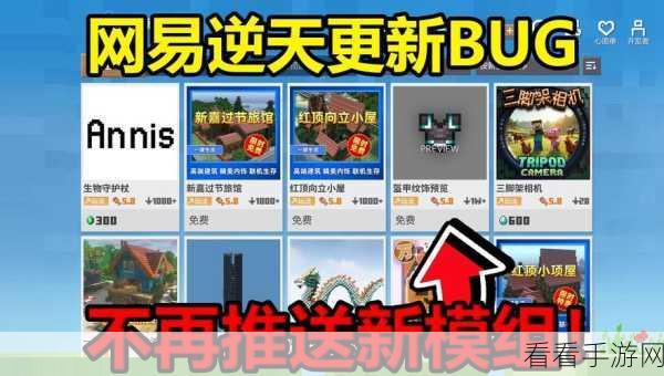 手游资讯，RSS Bandit重生？C打造的游戏资讯聚合神器来袭！