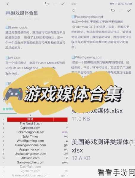 手游开发者必看，掌握C++库解析TMX地图文件，提升游戏开发效率