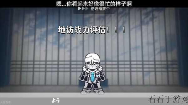 刀剑神域黑衣剑士SAO，克莱因角色深度解析与战力评估