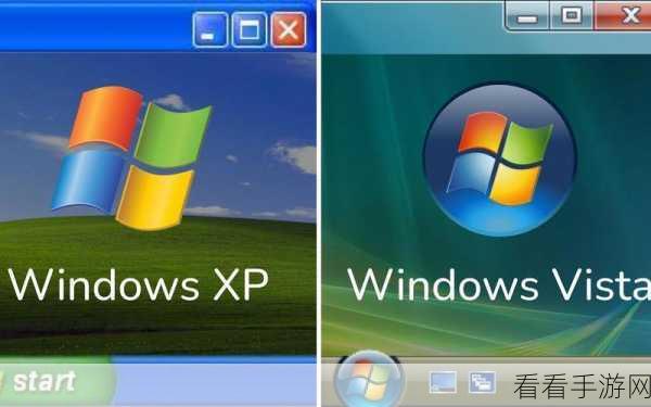 手游界新风尚，Windows XP图标焕新，Vista风格全面入侵游戏UI