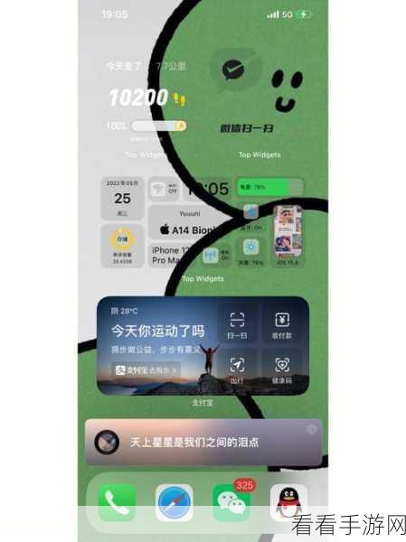 iOS开发者福音，EasyAds开源SDK，轻松上手广告集成新纪元