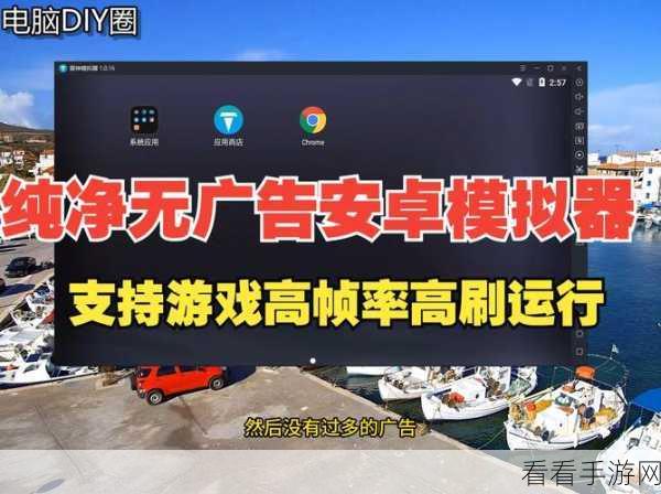 手游开发者必备，Ogg Video Tools在视频处理中的实战技巧与创意应用