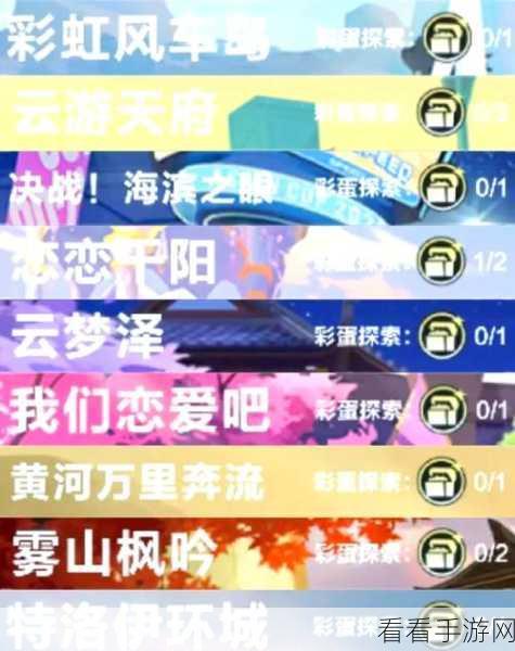 烟雨江湖周年庆，揭秘宝箱藏宝地，赢取珍稀豪礼攻略