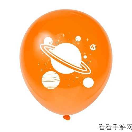 星球重启，解锁橙色护盾宝箱的终极秘籍