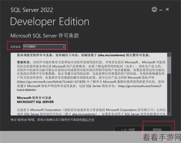 手游玩家必看，免费版SQL Server 2022助力游戏数据分析大赛