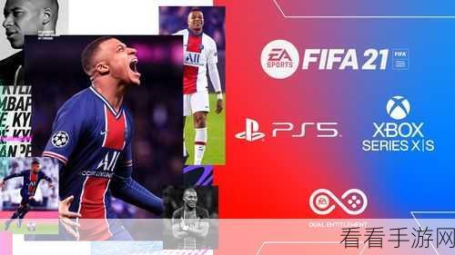 FIFA 16手游英超模式，精选球员策略与实战指南