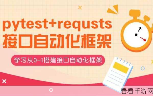 HTML5混合应用开发新纪元，PhoneGap框架引领跨平台革命