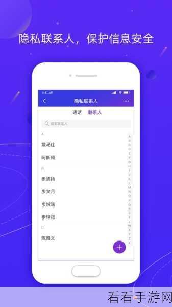 手游后端开发新宠，Zpro框架深度剖析与实战应用