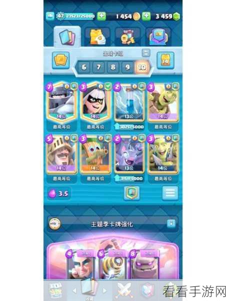 揭秘部落冲突COC，骷髅法术能否召唤援兵？战术深度解析