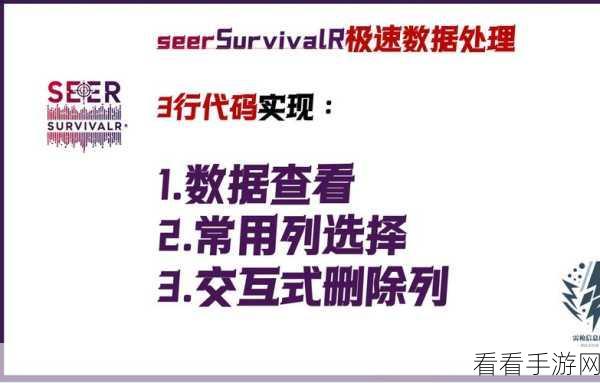 手游开发新突破，C语言并发神器MILL库深度解析与实战应用