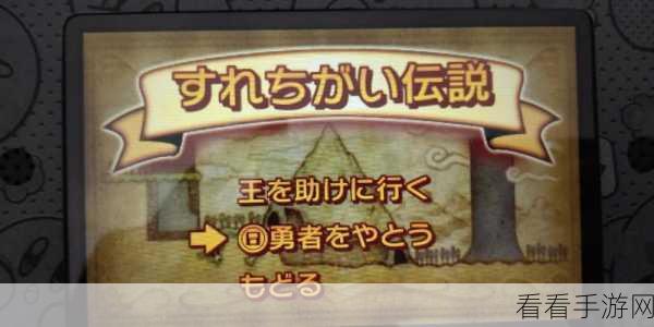 手游开发新突破，C语言并发神器MILL库深度解析与实战应用