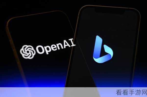 OpenAI手游领域新动向，融资后获40亿信用额度，流动资金超百亿，将如何影响游戏AI？