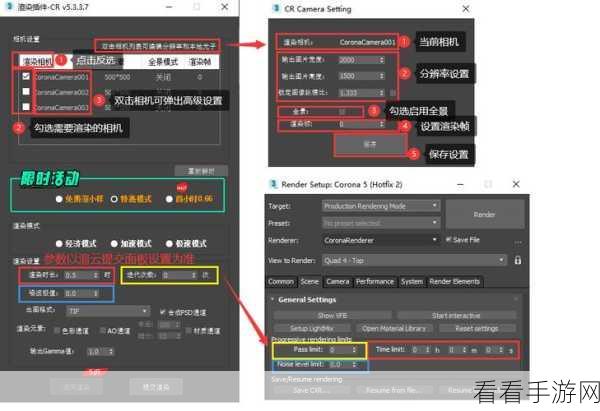 手游神器来袭！baigoCheckall全选插件使用秘籍大公开