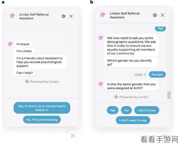 手游AI新纪元，揭秘聊天机器人与对话式AI的奥秘