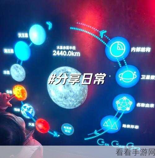 文明:太空深度攻略，全面掌握健康值奖惩机制，征服宇宙更轻松！